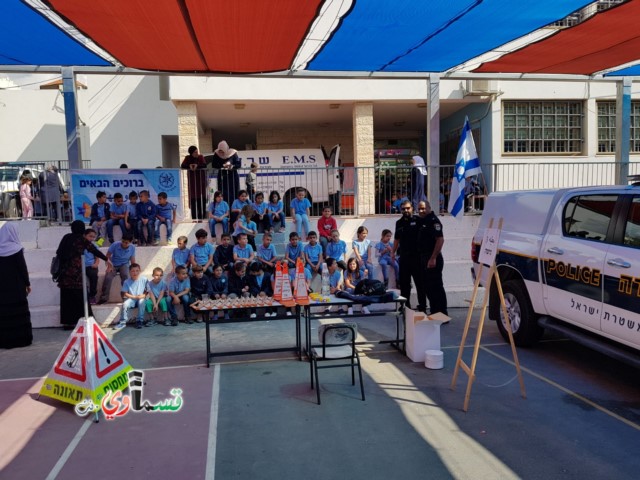 كفرقاسم : مدرسة المنار في يوم توجيهي ارشادي بمشاركة شرطة كفرقاسم ومركز بقاء الطبي وسلطة الاطفاء